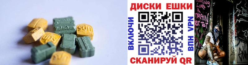 кракен ССЫЛКА  Новоузенск  ЭКСТАЗИ Punisher 
