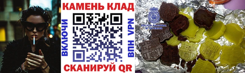 ГАШ гашик  Новоузенск 
