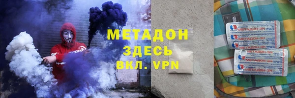 2c-b Балахна