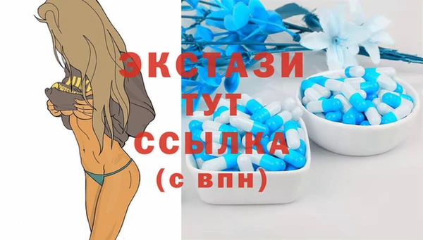 прущая мука Баксан