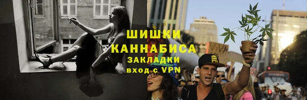 мефедрон мука Балабаново