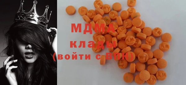 прущая мука Баксан