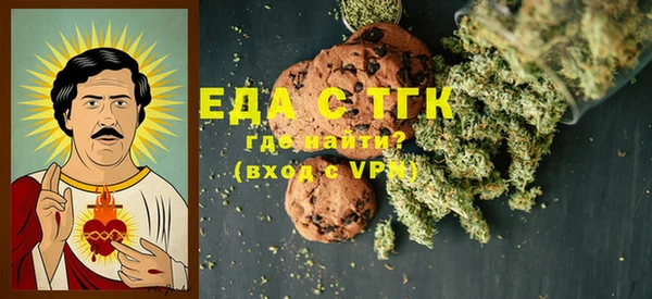 2c-b Балахна
