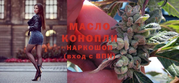 прущая мука Баксан