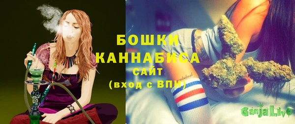 2c-b Балахна