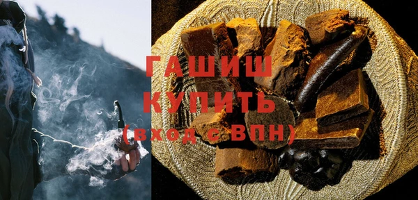 кокаин перу Нязепетровск