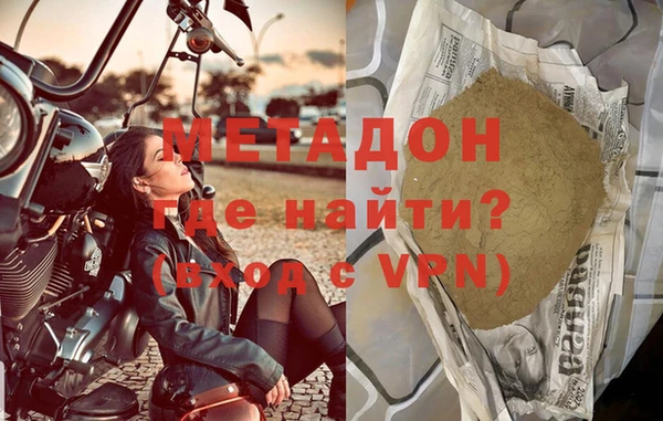 MESCALINE Остров
