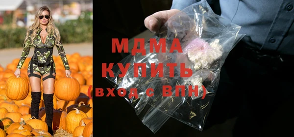 прущая мука Баксан