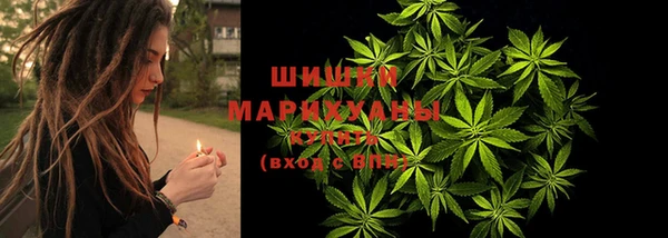 мефедрон мука Балабаново