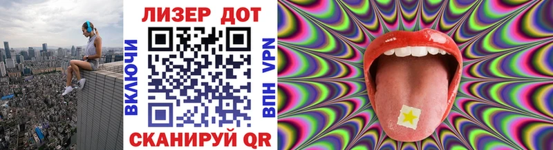 цены наркотик  Новоузенск  Наркотические марки 1,5мг 