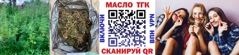 сайты даркнета какой сайт  Новоузенск  Дистиллят ТГК вейп 