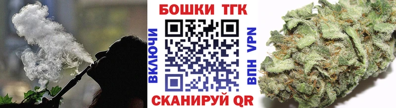 сайты даркнета клад  Новоузенск  Каннабис OG Kush 